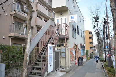 整えどころ湧泉 사진 4