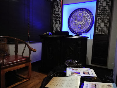 一龍足道 阿佐ヶ谷店 사진 3