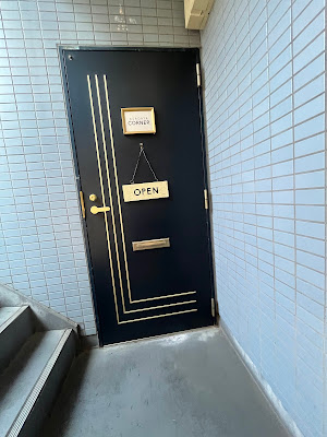 【整体・リラクゼーションサロン】ASAGAYA CORNER 阿佐ヶ谷 사진 3