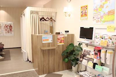 カラダファクトリー 西友阿佐ヶ谷店 사진 4