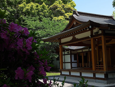 鍼灸指圧 てのひら堂 사진 3