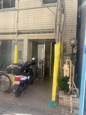 牛式気功 養生センター 사진 4