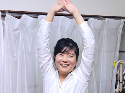 全身総合整体院 集い 사진 4