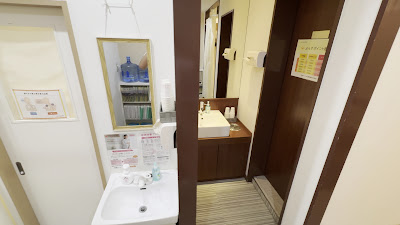 ぷらす鍼灸整骨院 高円寺院 사진 5