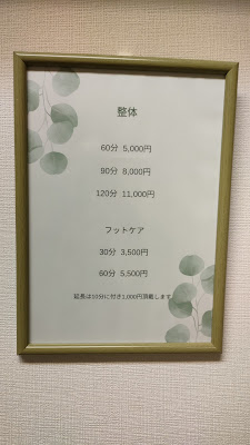 flower 사진 3