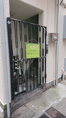 MIZUKI Relaxation Salon 【アロマリンパマッサージ・整体・痩身・小顔・毛穴】 사진 2