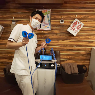 Suginamikoenji Orthopedic Clinic 사진 3