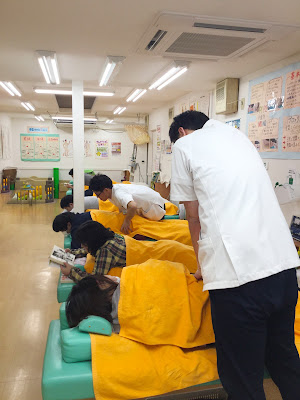 Koenji Sumasan Orthopedic Clinic 사진 4