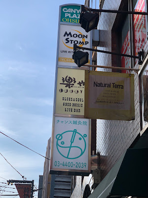 Chance Acupuncture 사진 2