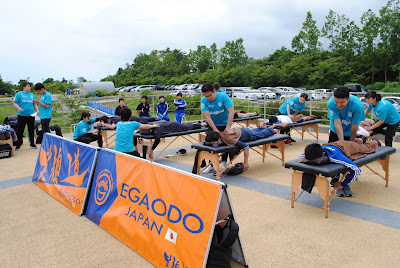 Nakanodori Orthopedic Clinic 사진 4
