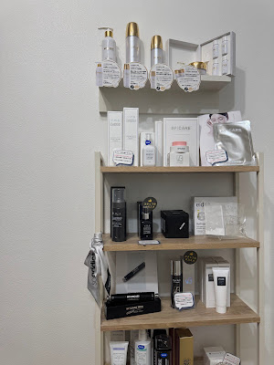 メンズ脱毛専門店 Cheeks 中野店 사진 4