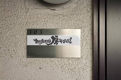 Bo 사진 4