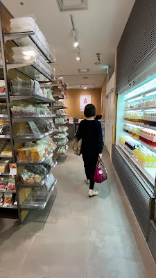 MUJI - Marui Nakano Store 사진 2