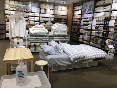 MUJI - Marui Nakano Store 사진 4