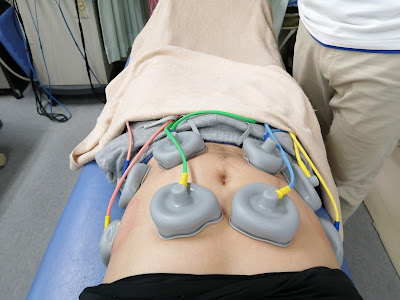 Ninko Orthopedic Clinic 사진 3