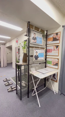 NAORU整体 中野院 사진 2