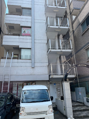 NAORU整体 中野院 사진 3