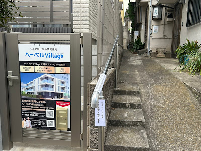 MKボディセラピー 사진 2