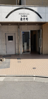 はるとぱるむ 사진 3