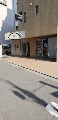 はるとぱるむ 사진 4