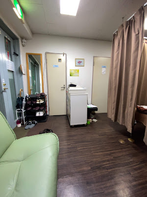ここ楽 東中野店 사진 2