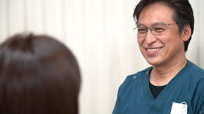 Higashinakano Wellness Chiropractic, Acupuncture and Osteopathic Clinic 사진 2