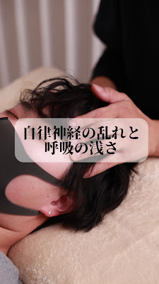 整体HISUIー翡翠ー 사진 2
