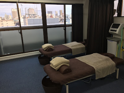 Higashinakano Motthi Shinkyu Massage Acupuncture 사진 2