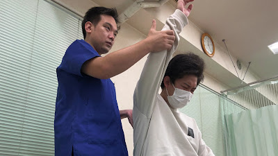 Higashinakanosawayaka Orthopedic Clinic 사진 2
