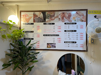 ハニークール本店 사진 2