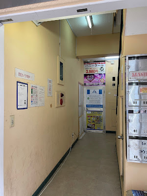 ハニークール本店 사진 3