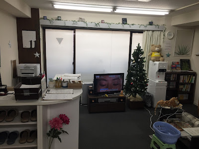 やすらぎ整骨院 사진 2
