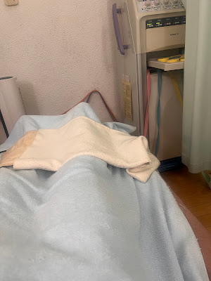 湧成堂鍼灸整骨院 사진 5