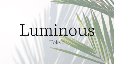 Luminous Tokyo 사진 2