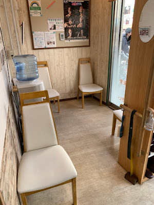 Kyoei Orthopedic Clinic 사진 4