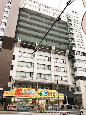 Drug Papas 사진 3