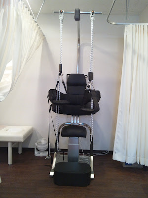 Wasedamiyagi Orthopedic Clinic 사진 4