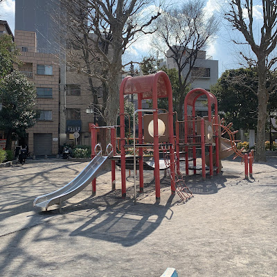 Tsurumaki Minami Park 사진 3