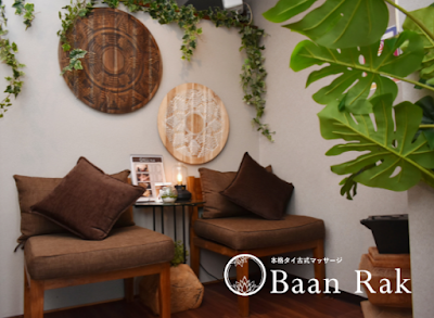 Thai&Oil Massage BaanRak Kagurazaka 사진 4