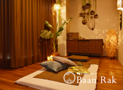 Thai&Oil Massage BaanRak Kagurazaka 사진 5