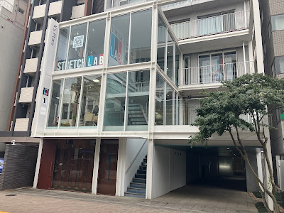 Stretch Lab 神楽坂店 사진 4