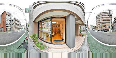 てさんば整体院 江戸川橋店 사진 5