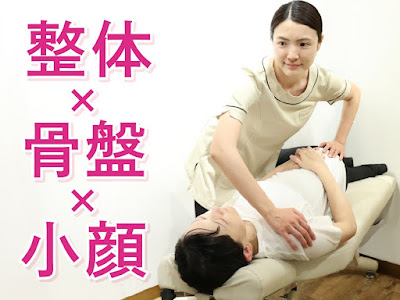 POWWOW (パウワウ)神楽坂店 사진 3