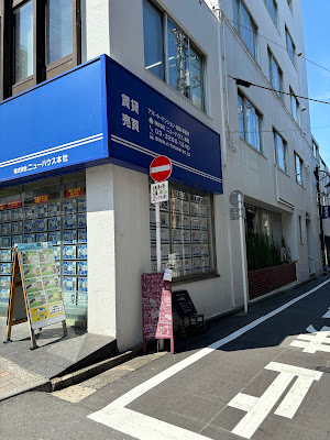 はり・きゅうＨＡＲＩＢＩＯ（ハリビオ） 사진 4