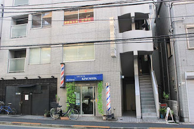 Kagurazakayarai Orthopedic Clinic 사진 5
