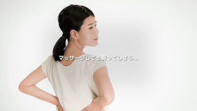 ストレッチ整体専門｜スイッチオンボディ神楽坂 사진 2