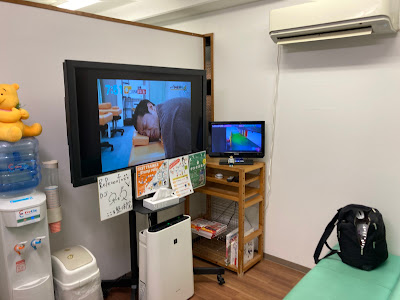 Heart Osteopathic Council Edogawabashi Institute 사진 4