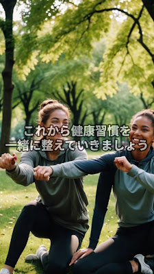 パーソナルトレーニングスタジオB3神楽坂 사진 2