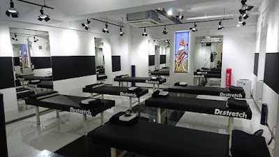 Dr.stretch 神楽坂下店 사진 3