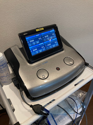 King Nishiki Orthopedic Clinic 사진 2